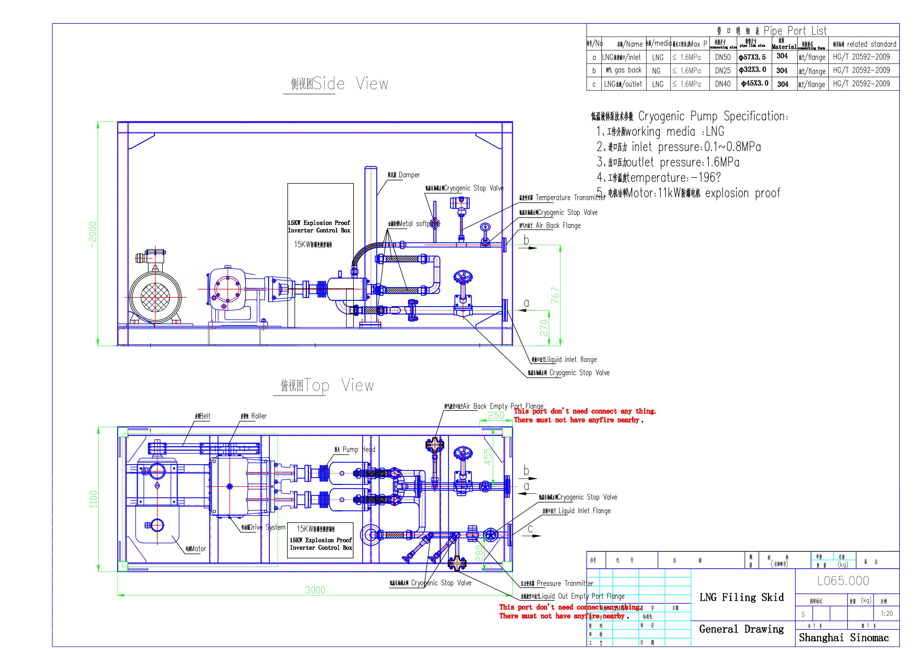 20201210 L065.000 10000-1.6 LNG Filling Pump Skid-Model_00